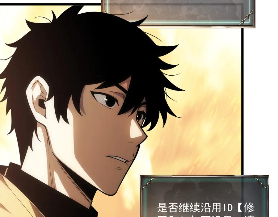 第216页