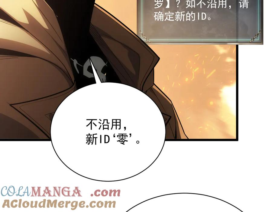 第217页