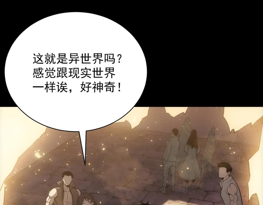第222页