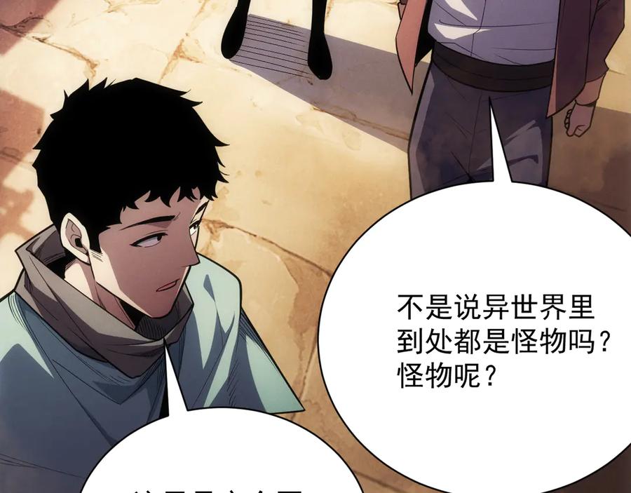 第224页