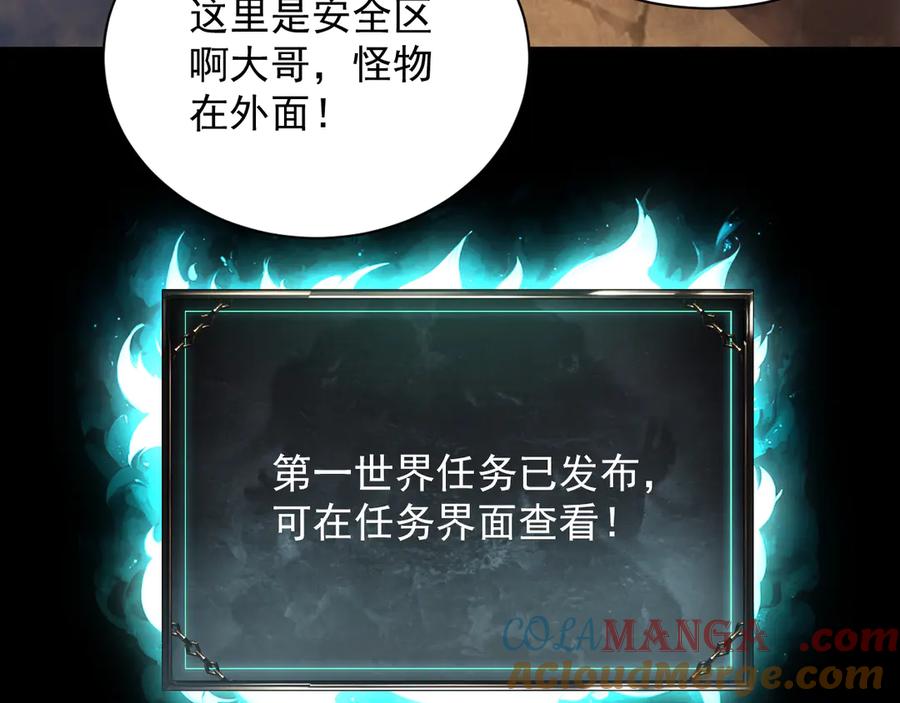 第225页