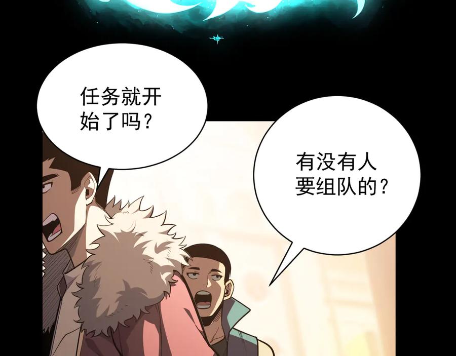 第226页