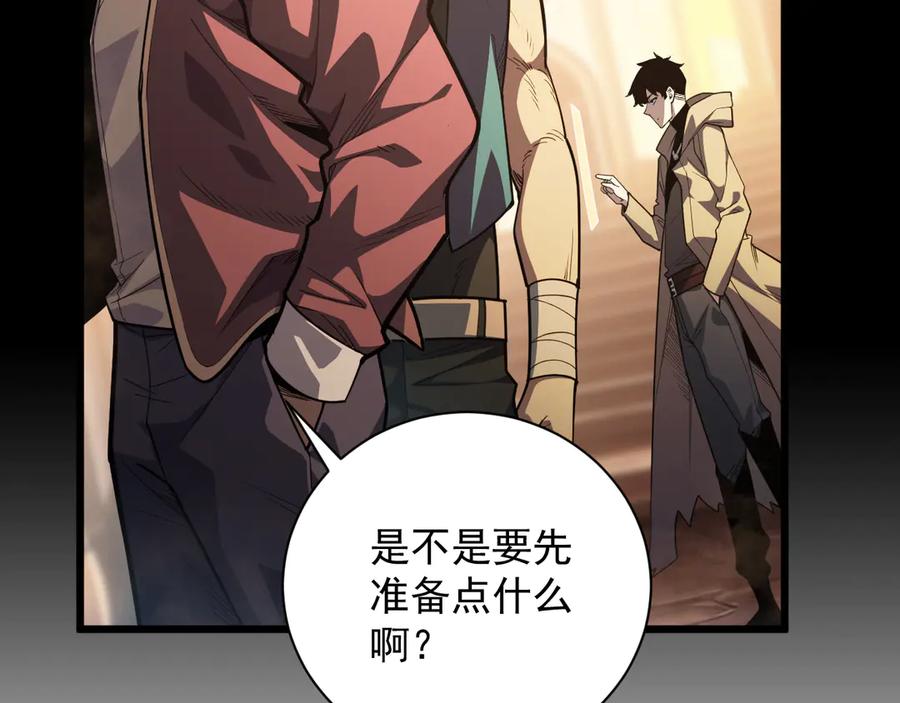 第227页
