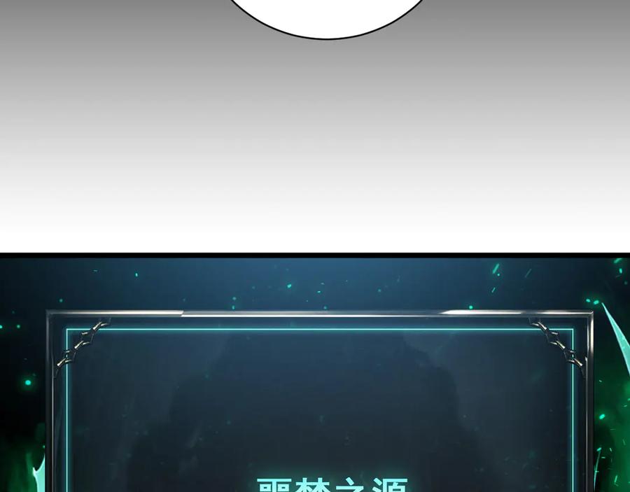 第228页
