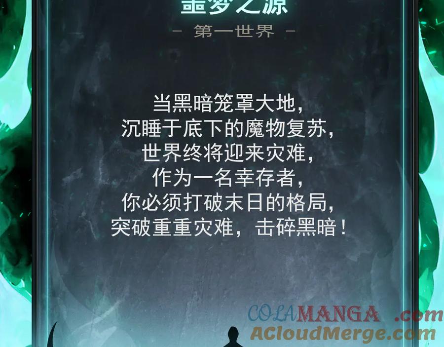第229页