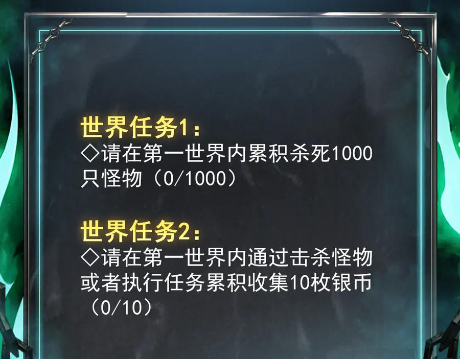 第231页