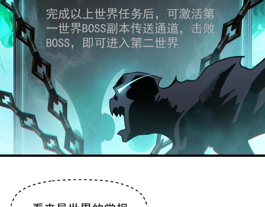 第232页