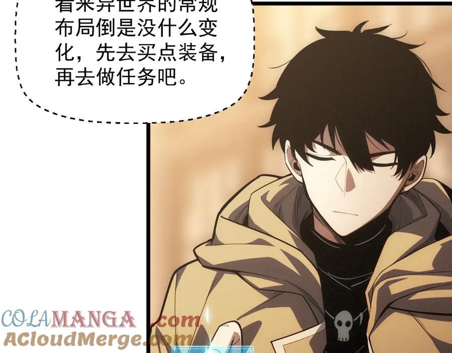 第233页