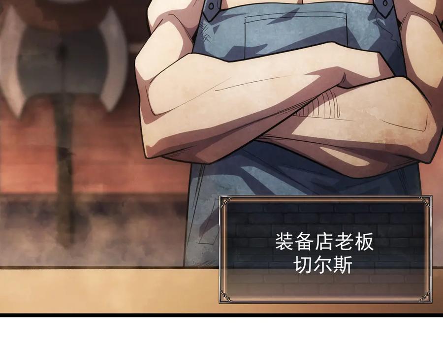 第238页
