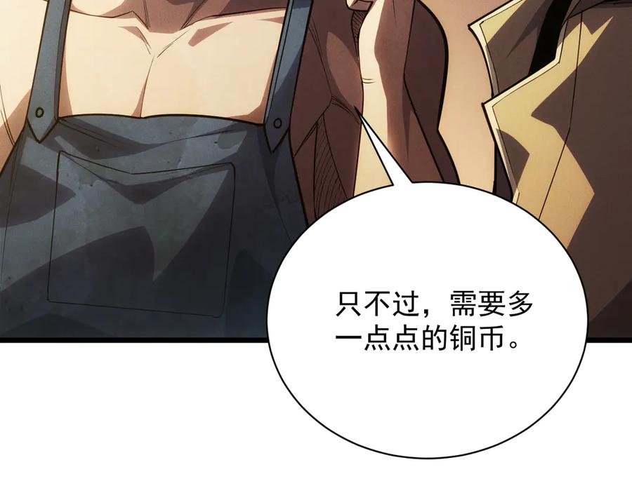 第243页