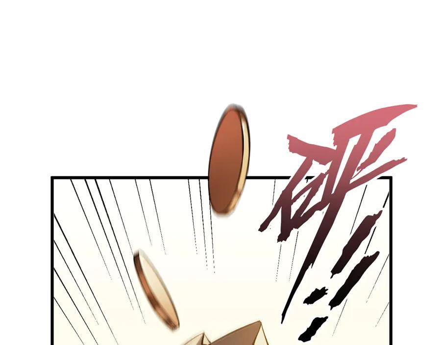 第244页