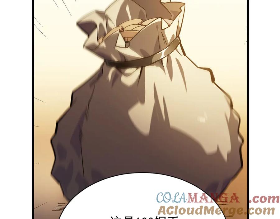 第245页
