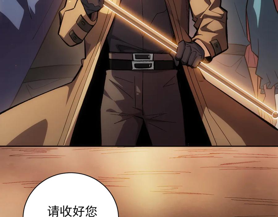 第248页