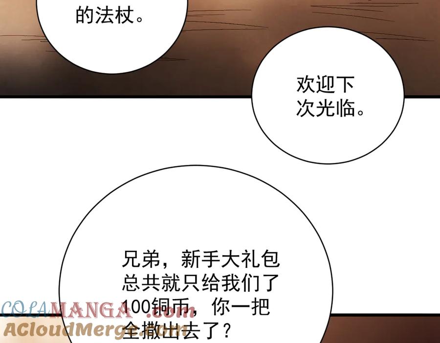 第249页