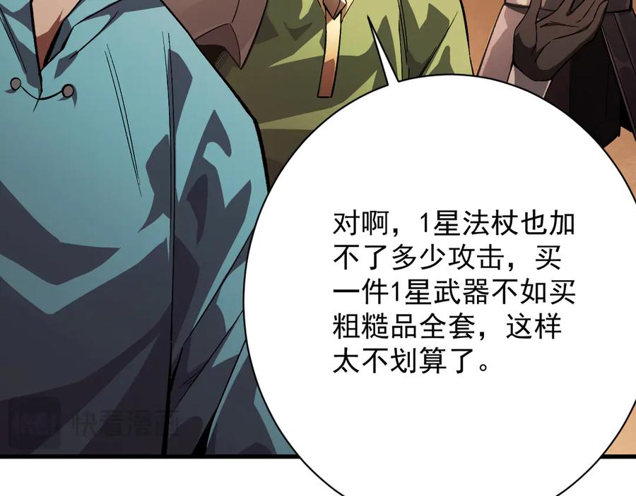 第251页