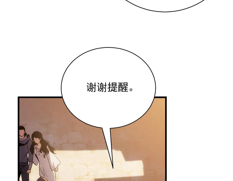 第252页