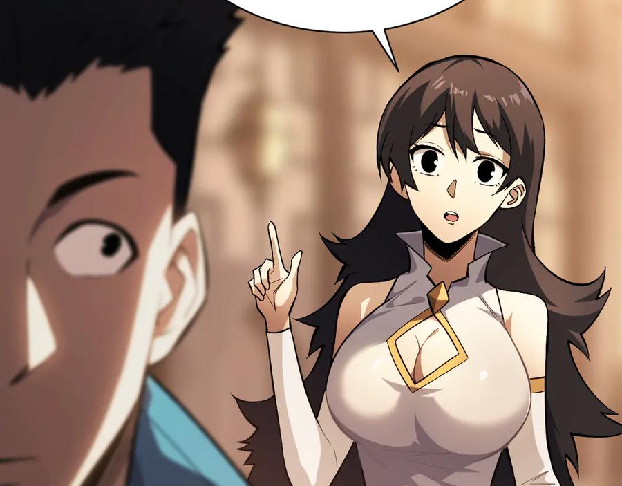 第255页