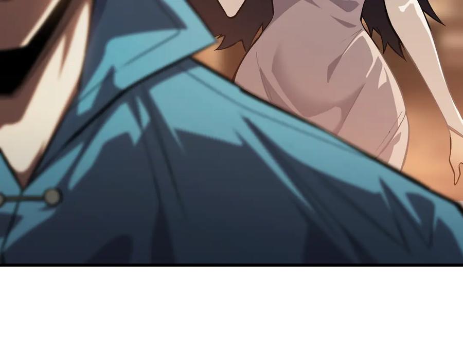 第256页