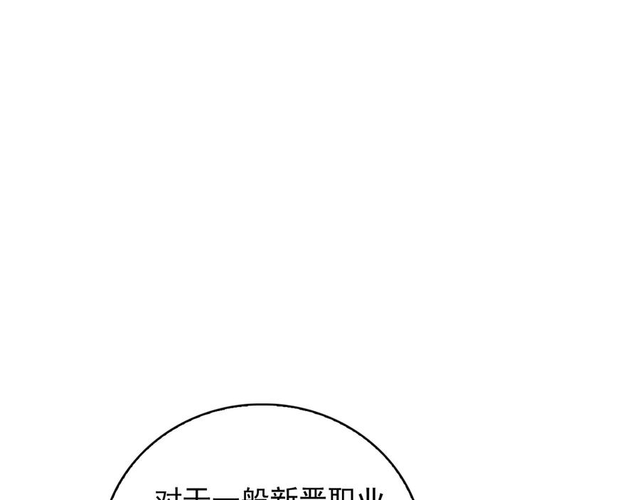 第264页