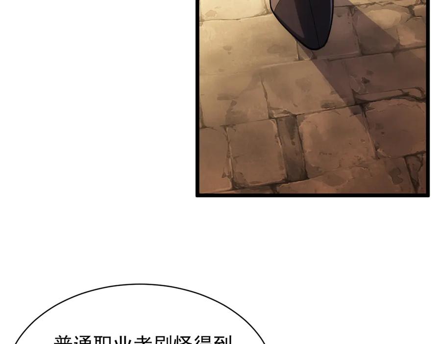 第266页