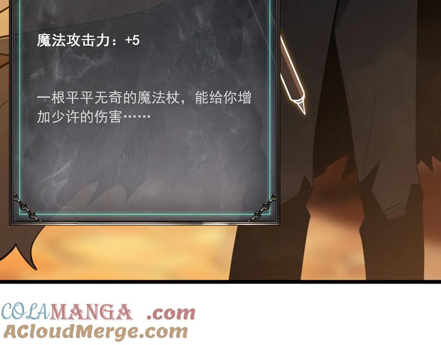 第269页