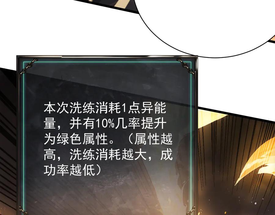 第275页