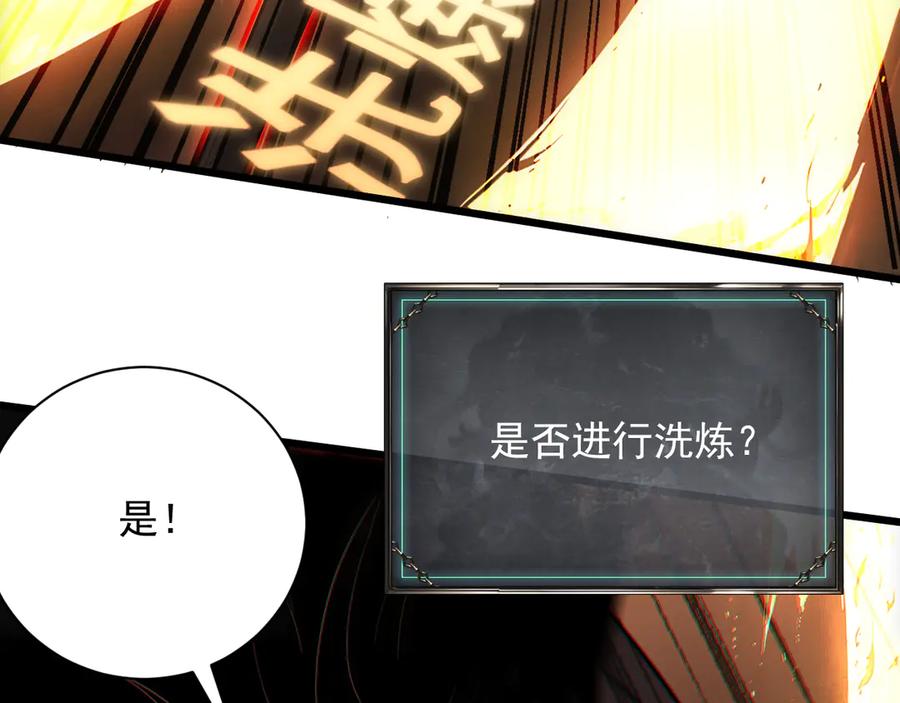 第278页
