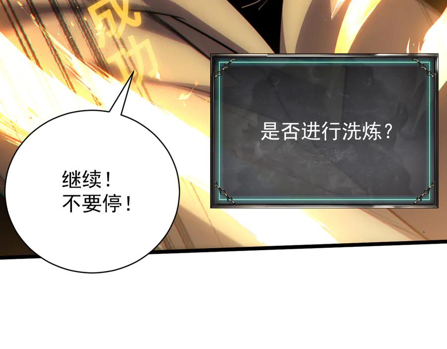 第280页