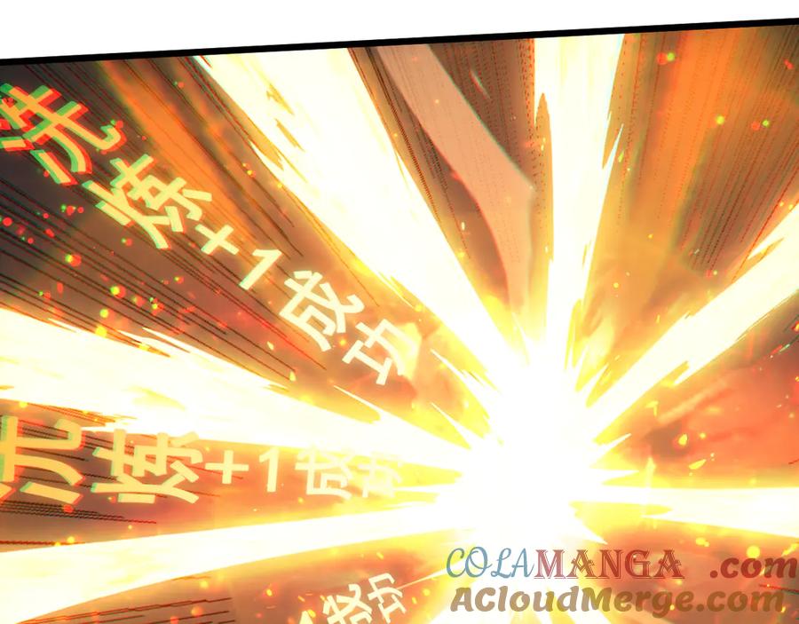 第281页