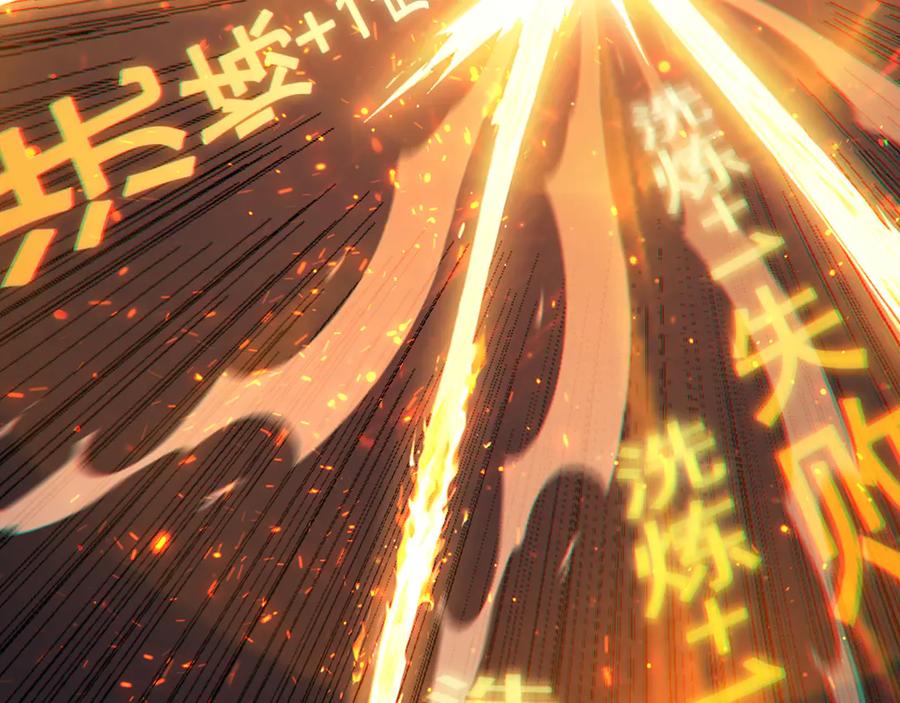 第282页