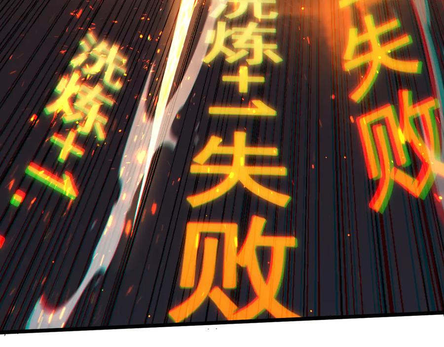 第283页