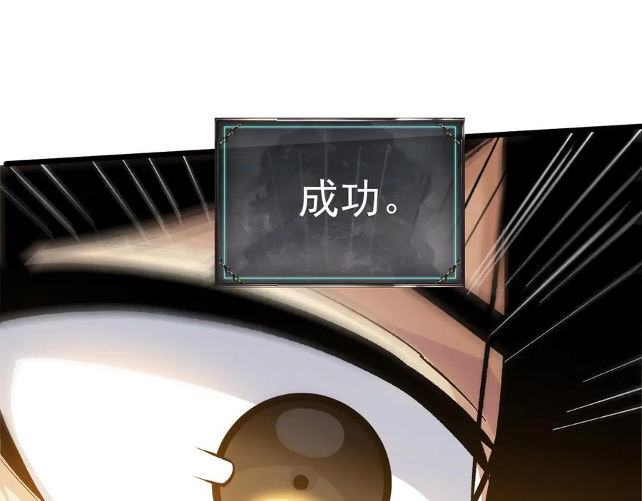 第284页