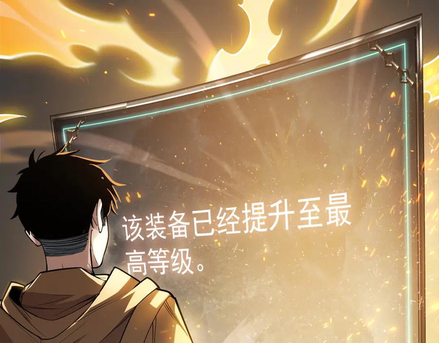 第287页