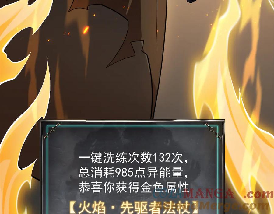第289页