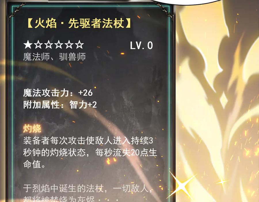 第291页