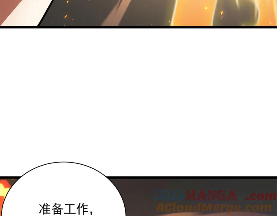 第293页