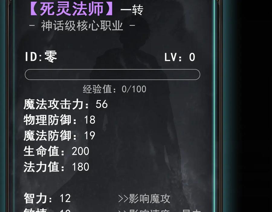 第298页