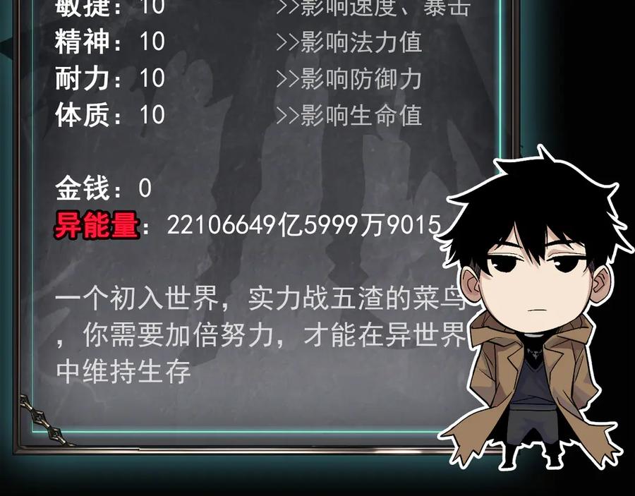第299页