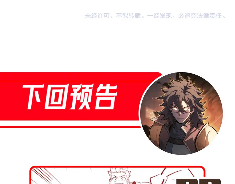 第302页
