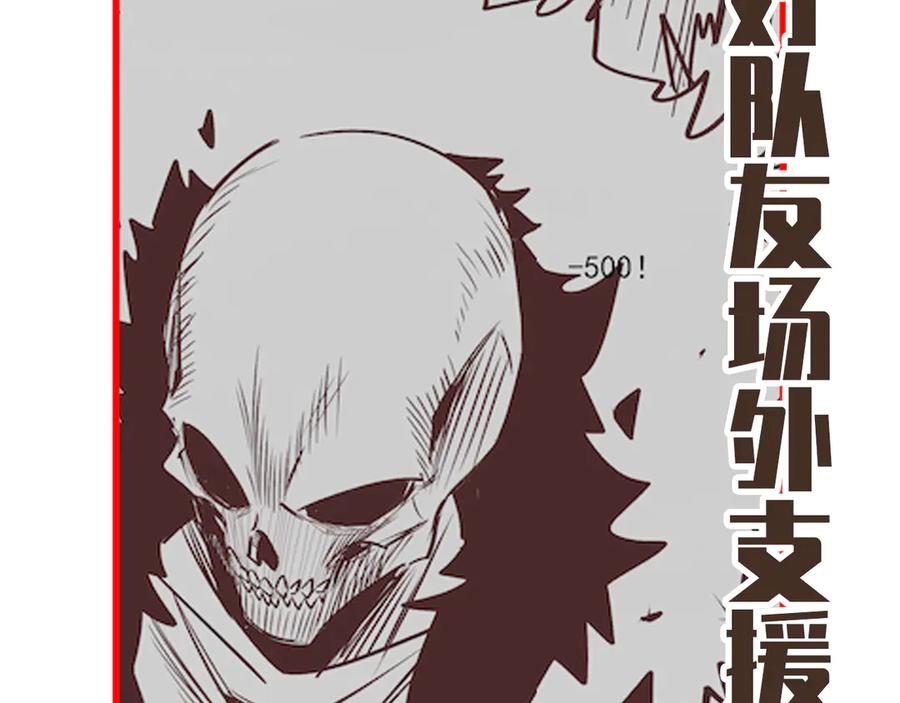第170页