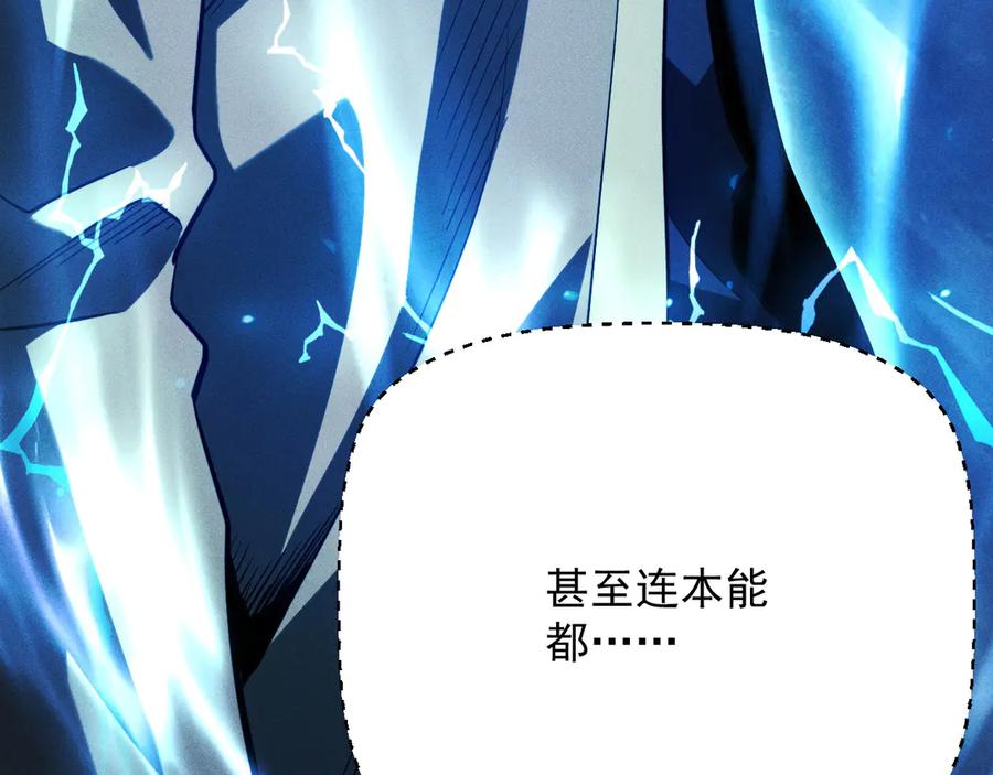 第199页