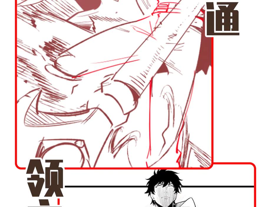 第186页