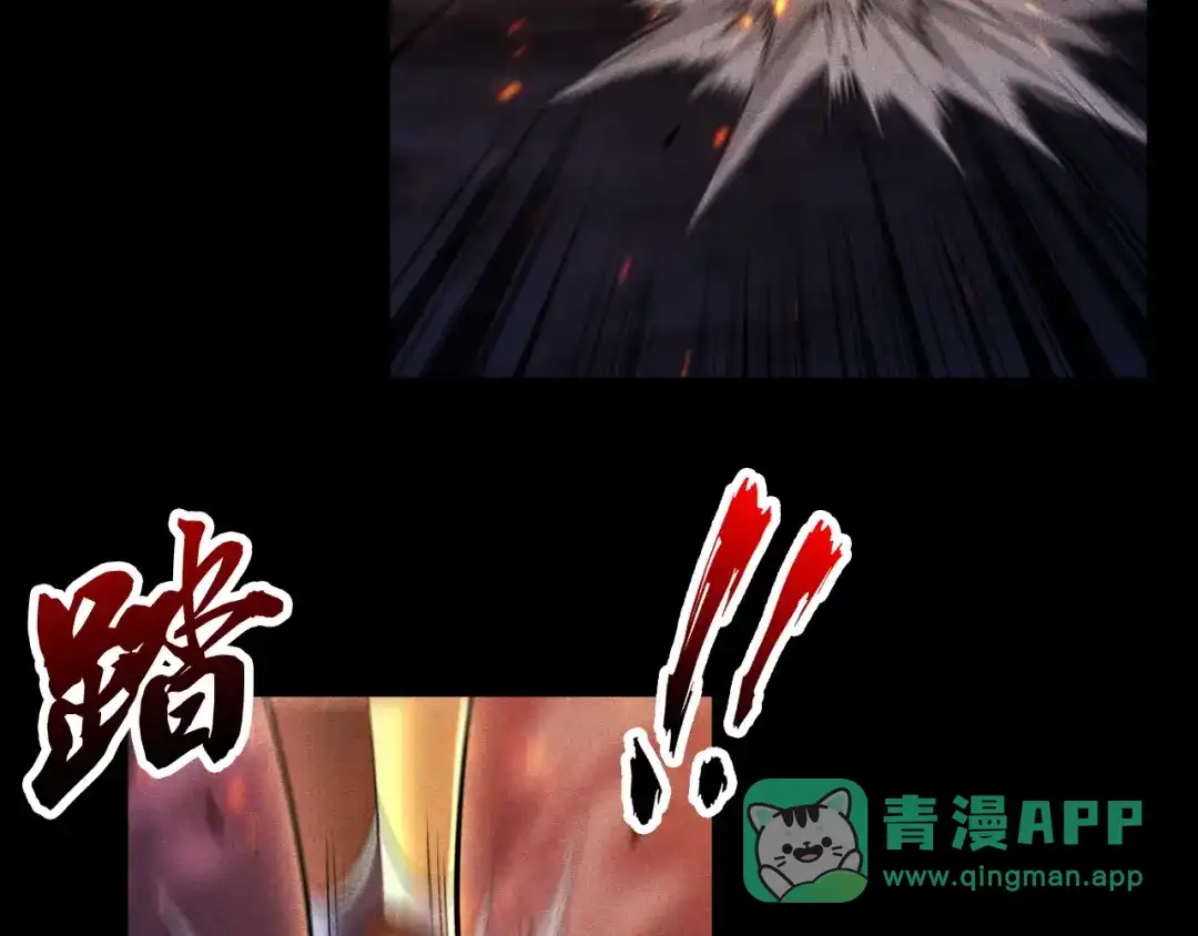 第176页