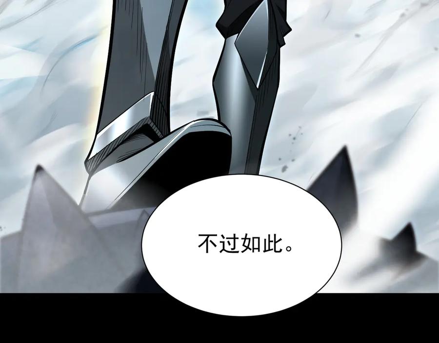 第206页