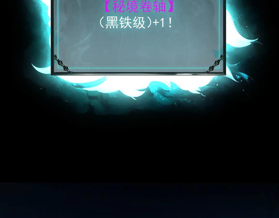 第208页