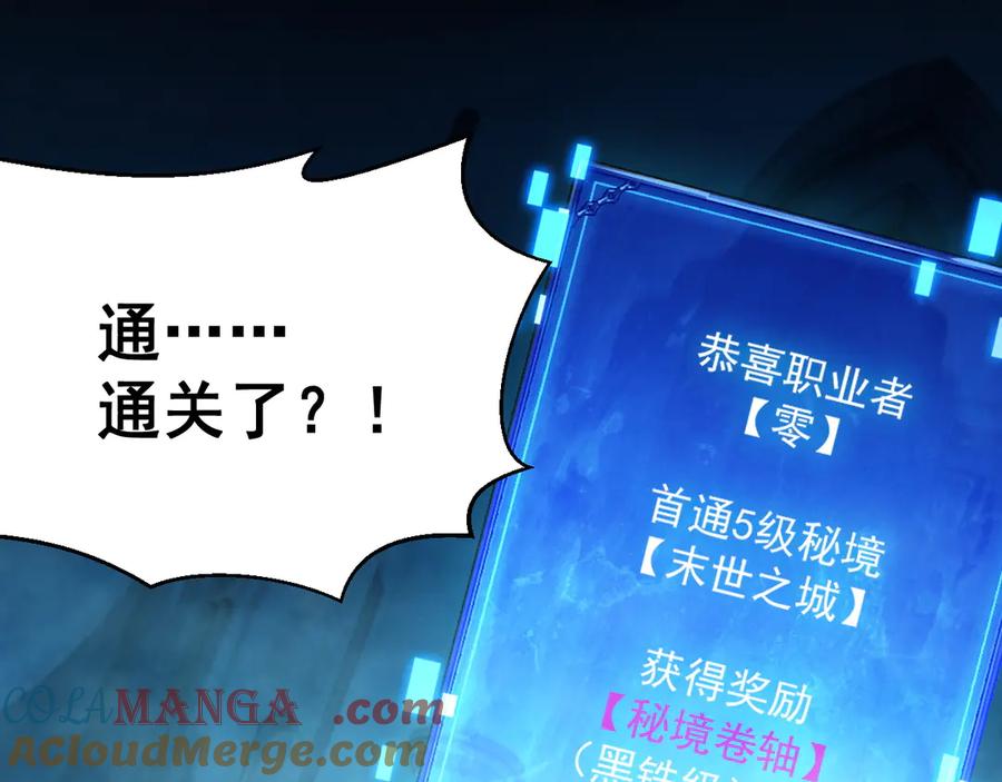 第209页