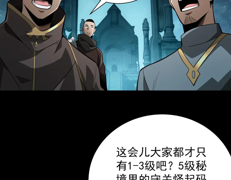 第212页