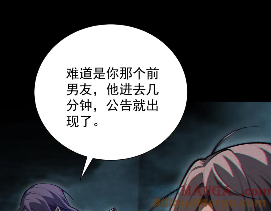 第217页