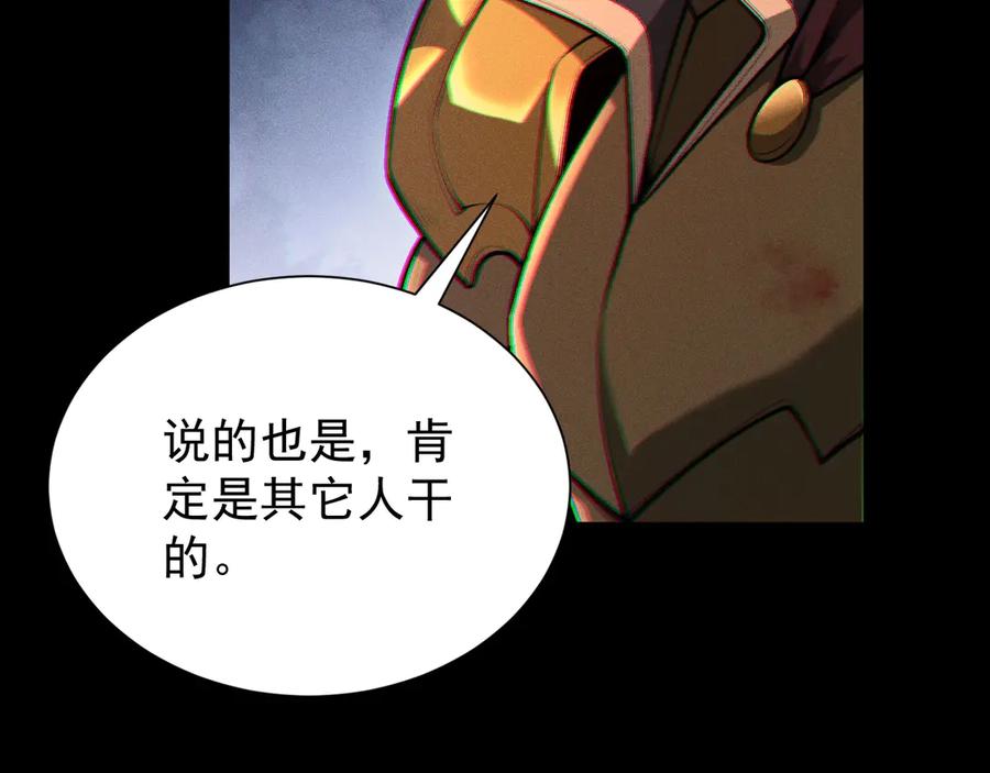 第223页