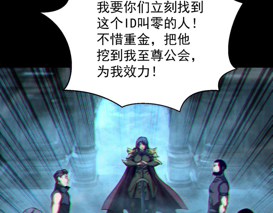 第226页